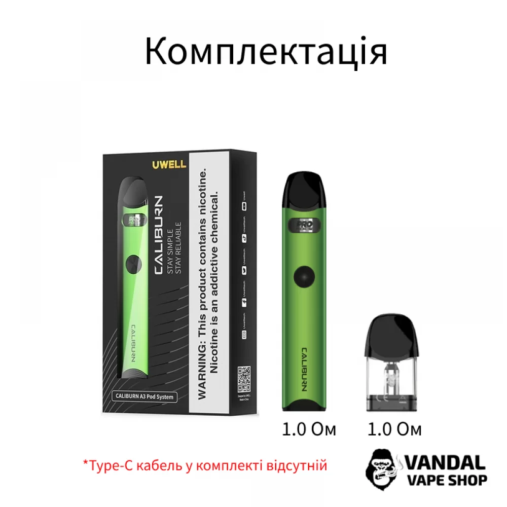Pod-система Uwell Caliburn A3 (Original) в цвете сером Pod-система Uwell Caliburn A3 (Original) в цвете сером