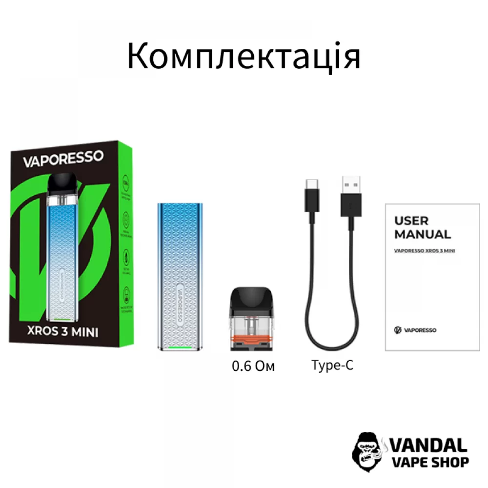 Pod-система Vaporesso XROS 3 Mini Pod Kit (Original) в космическом сером цвете