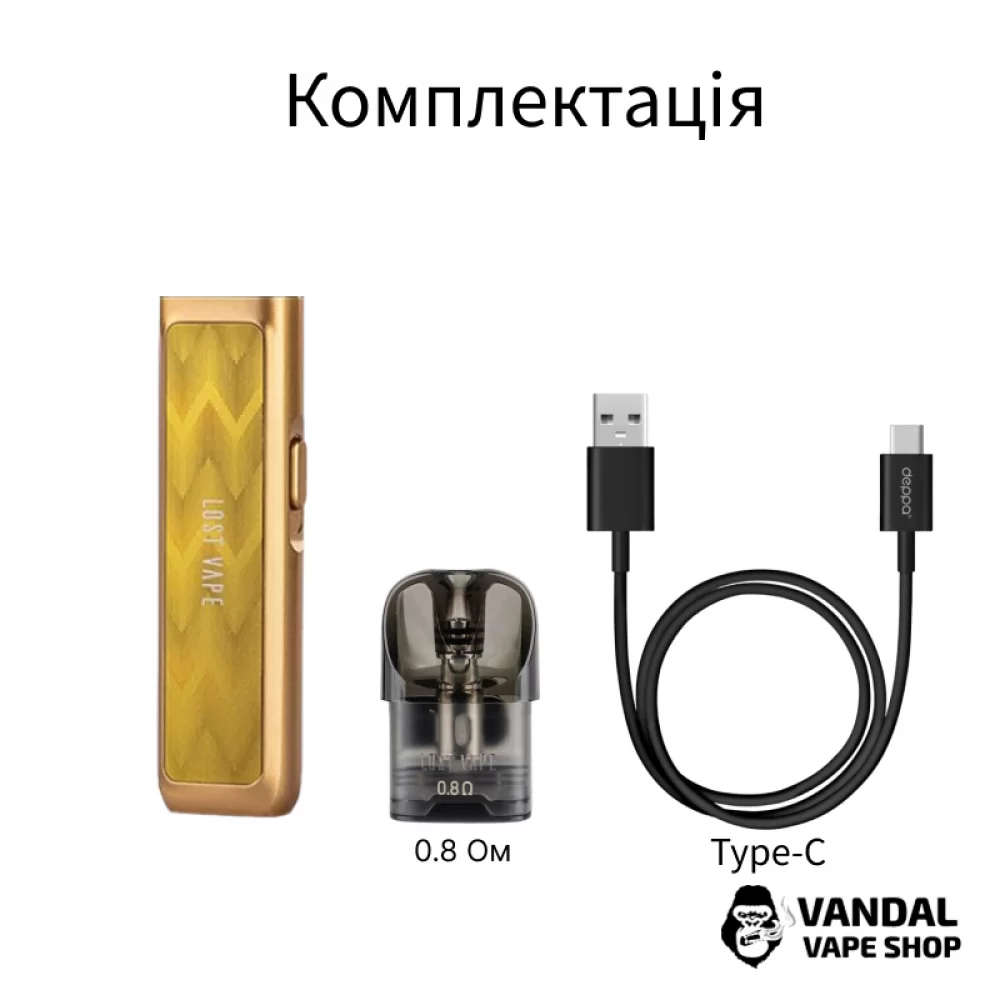 Pod-система Lost Vape Ursa Nano Pod Kit 800 мАч в бирюзово-оронжевом градиенте