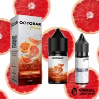 Набор Octobar Prime 30 мл 65 мг - Sicilian Orange 