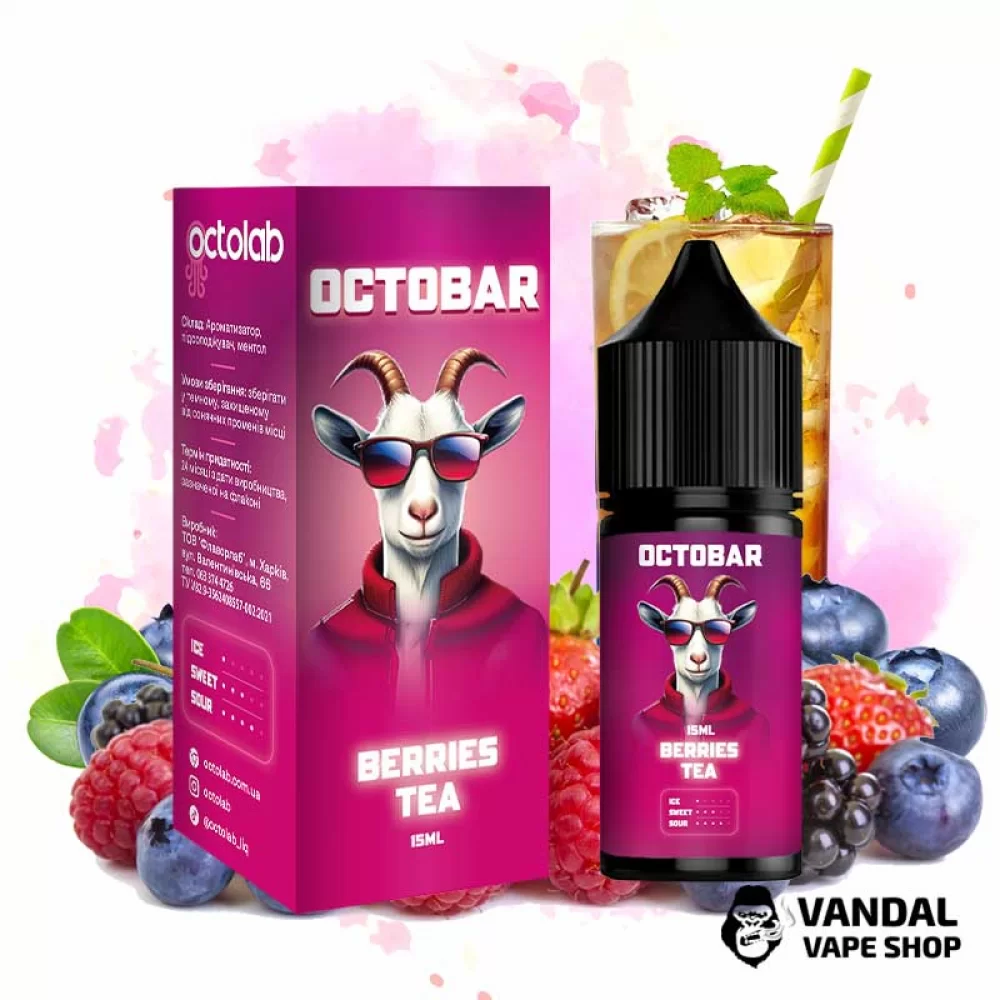 Набор Octo Bar NFT Salt 30 мл 50 мг со вкусом ягодного чая