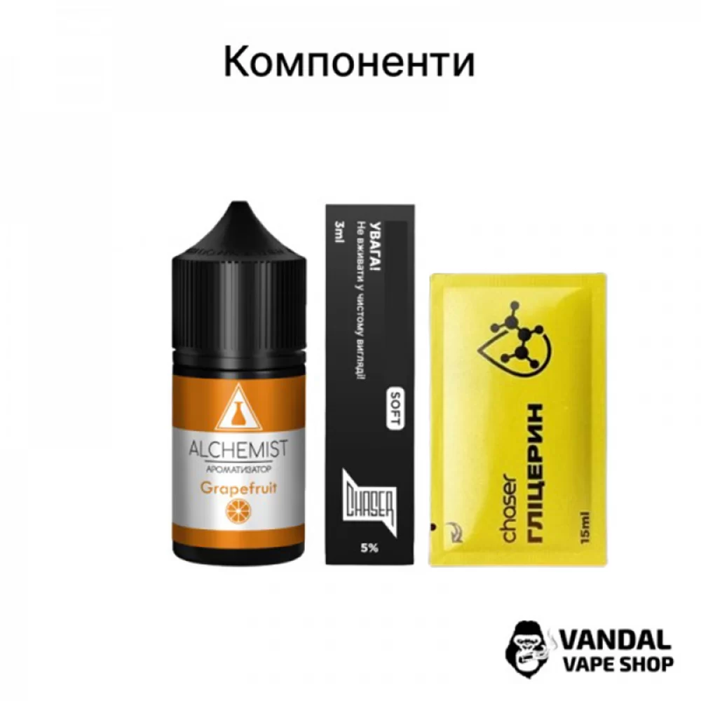 Набор для самозамеса Alchemist 30 мл