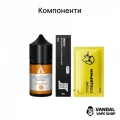 Набор для самозамеса Alchemist 30 мл