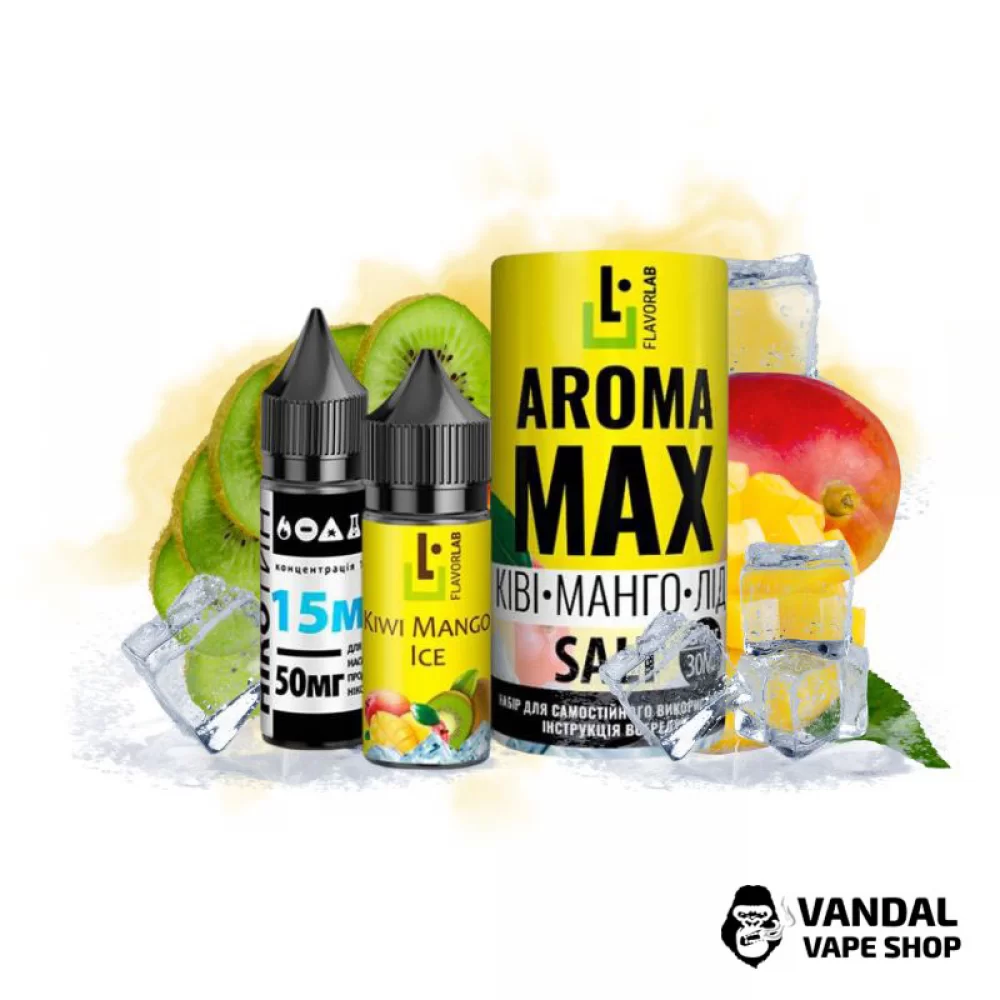 Набор для самозамеса Aroma MAX Salt 30 мл 50 мг со вкусом киви и манго со льдом