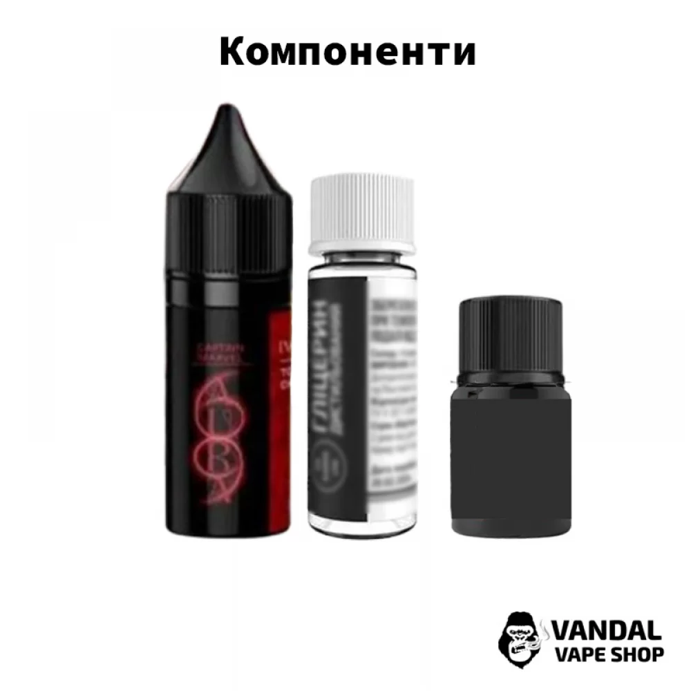 Набор для самозамеса Aura Set 69 15 мл