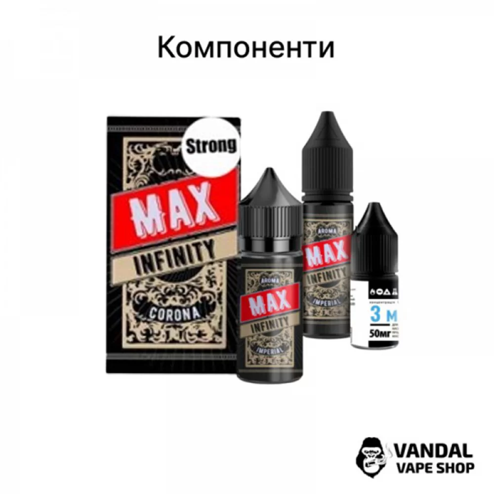 Набор для самозамеса Infinity MAX Strong 30 мл 50 мг со вкусом сигары Набор для самозамеса Infinity MAX Strong 30 мл 50 мг со вкусом сигары