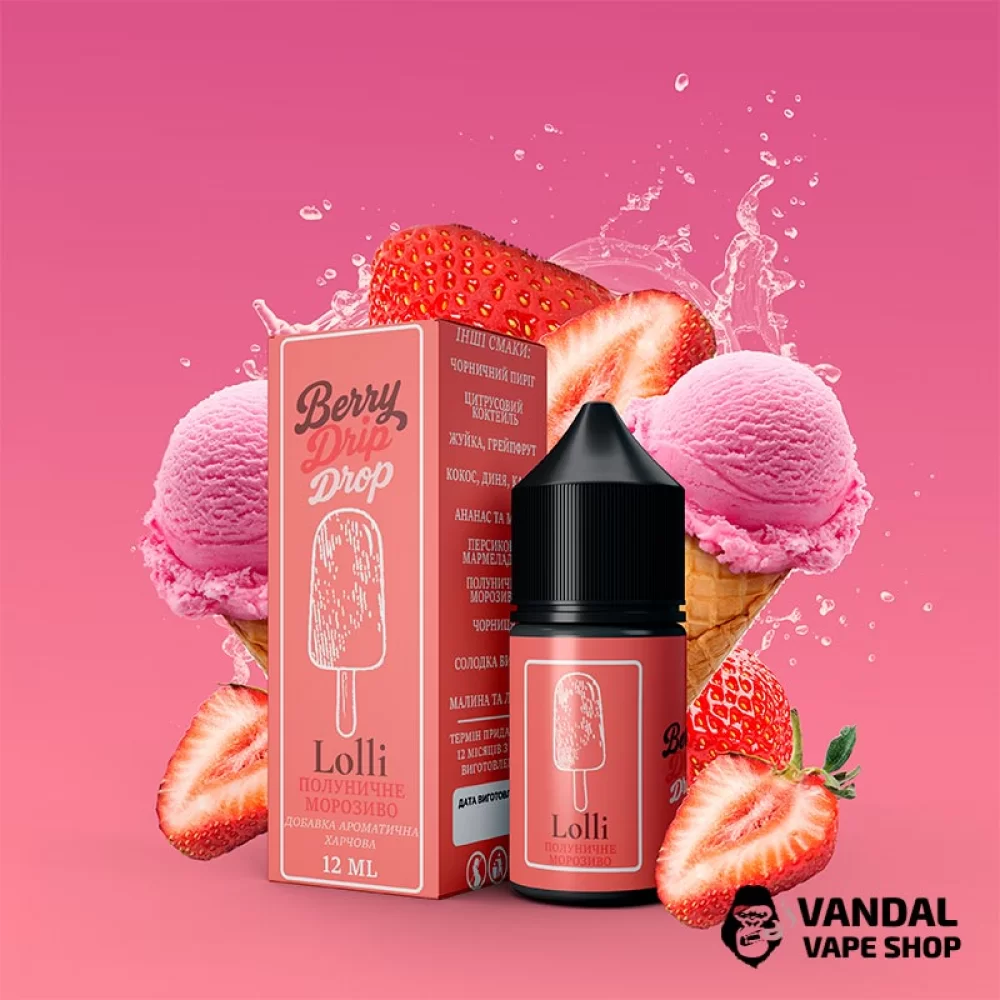 Набор для самозамеса Berry Drip Drop 30 мл 50 мг со вкусом клубничного мороженого