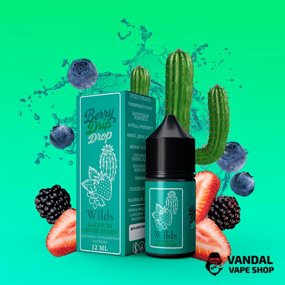 Набор для самозамеса Berry Drip Drop 30 мл 50 мг со вкусом кактуса и лесных ягод