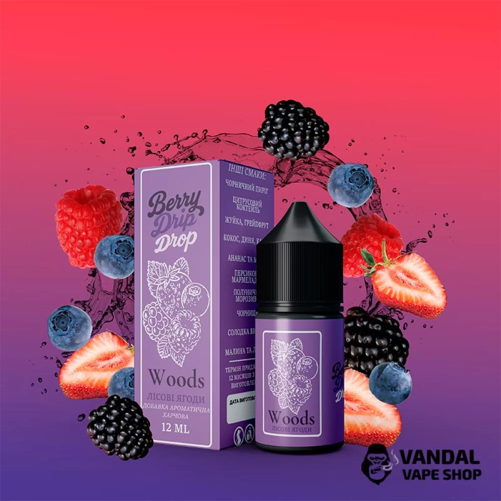 Набор для самозамеса Berry Drip Drop 30 мл 50 мг со вкусом лесных ягод