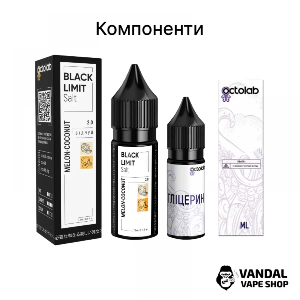 Набор для самозамеса Black Limit 15 мл 50 мг со вкусом манго и ананаса с холодком