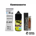 Набор для самозамеса Boomer ICE 30 мл 50 мг со вкусом табака с холодком