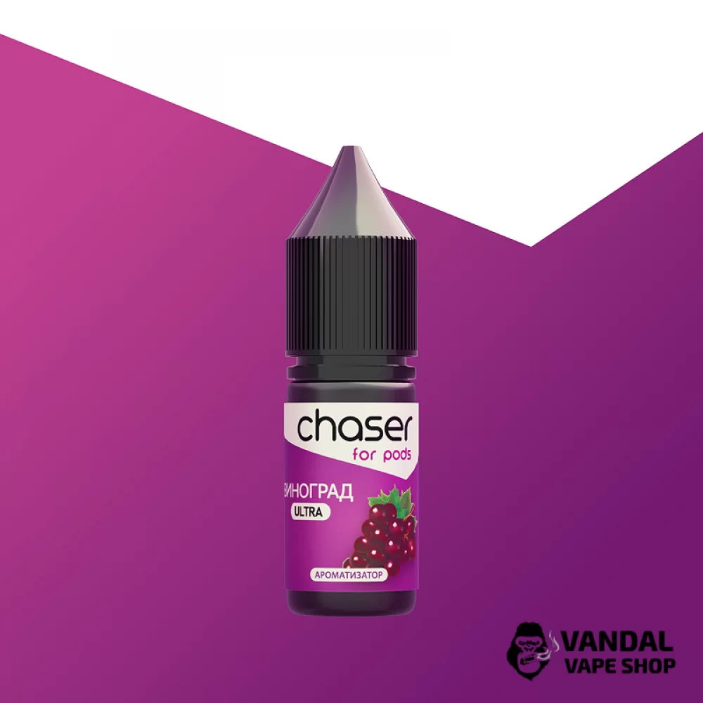 Набір для самозамісу Chaser ForPods 10 мл 50 мг зі смаком винограду