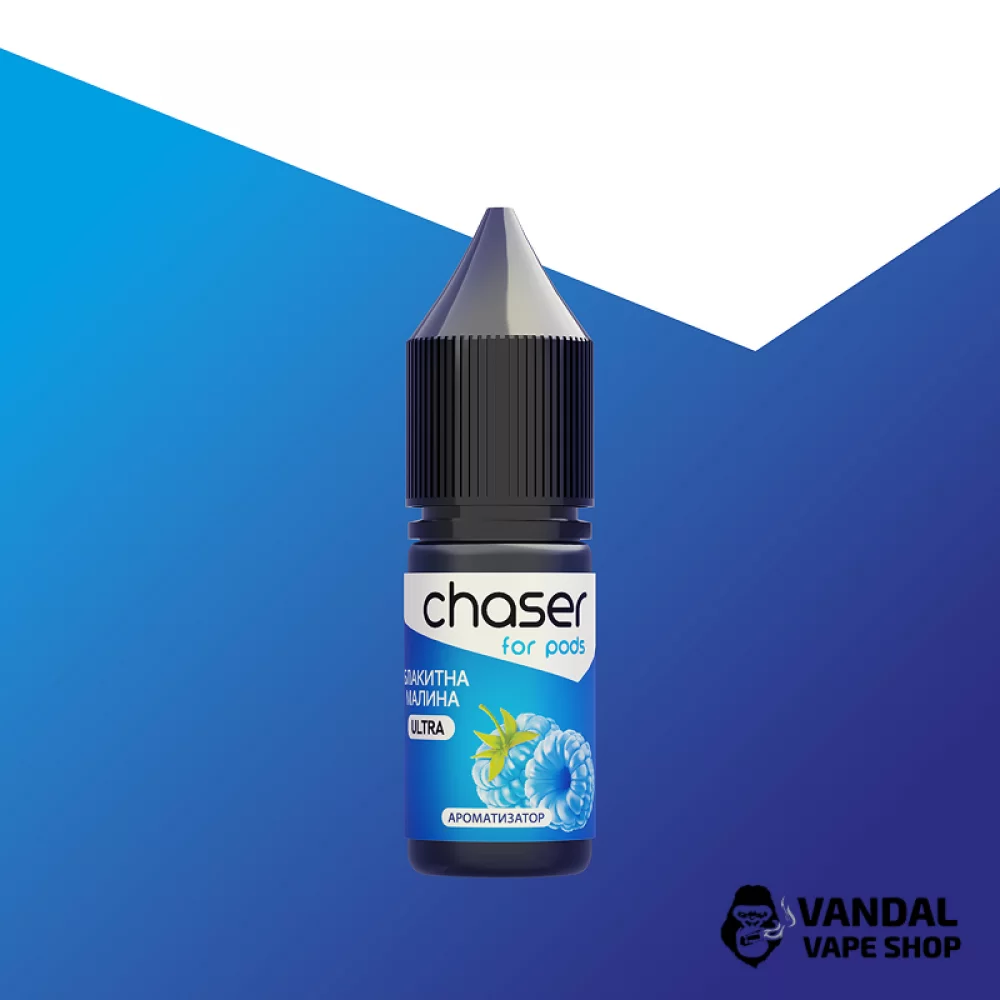 Набор для самозамеса Chaser ForPods 10 мл 65 мг со вкусом голубой малины