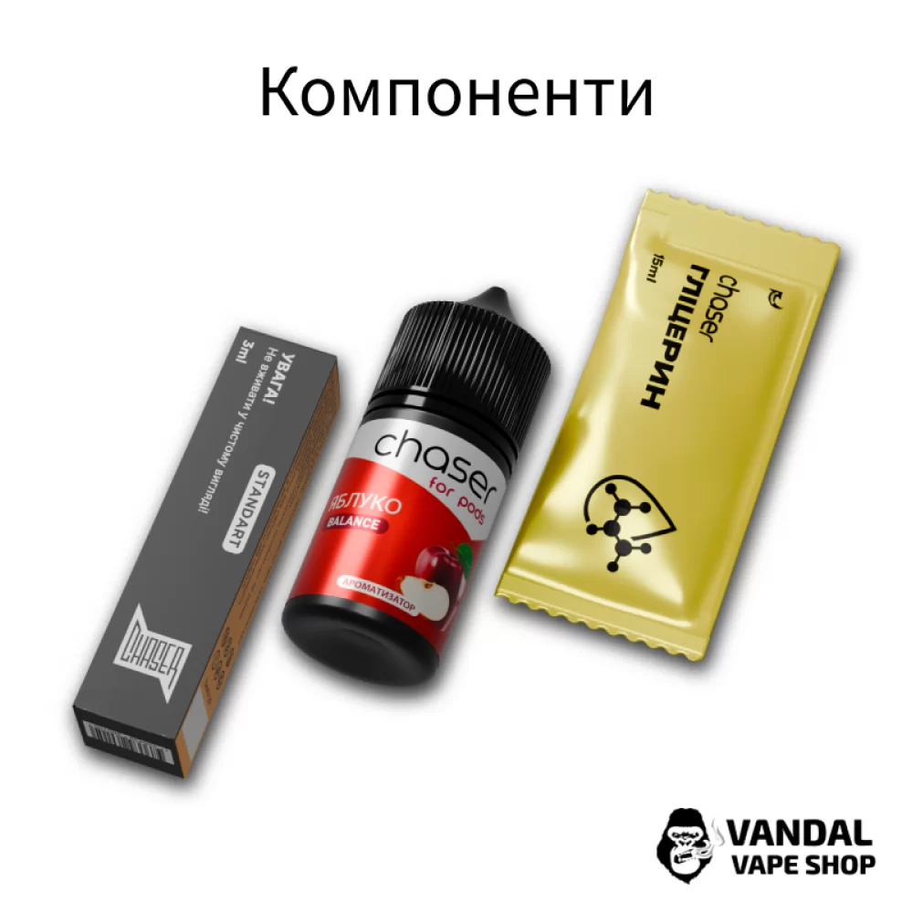 Набор Chaser ForPods 30 мл 65 мг со вкусом табака