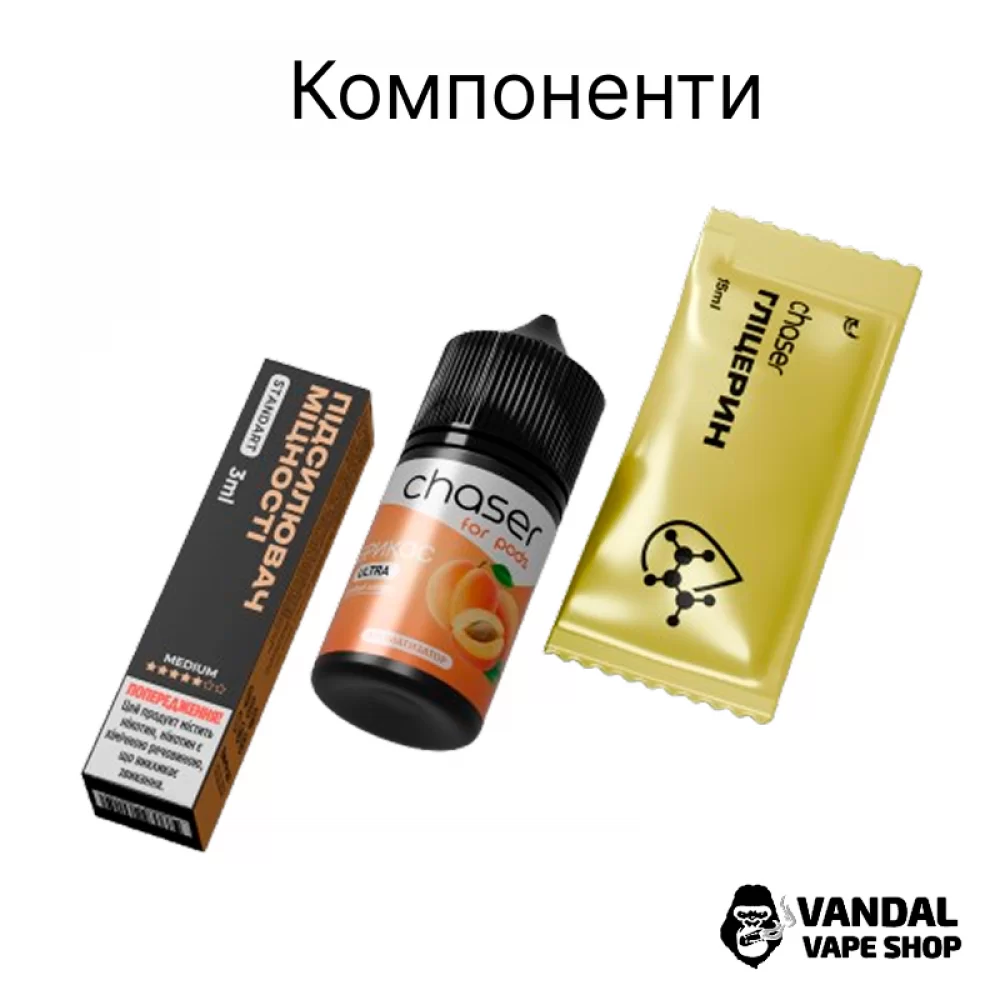 Набор Chaser ForPods 30 мл 65 мг со вкусом абрикоса