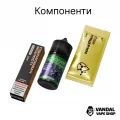 Набор Chaser ForPods 30 мл 65 мг со вкусом кислой черники