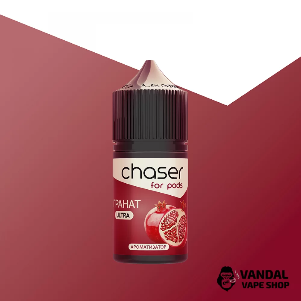 Набор Chaser ForPods 30 мл 65 мг со вкусом граната