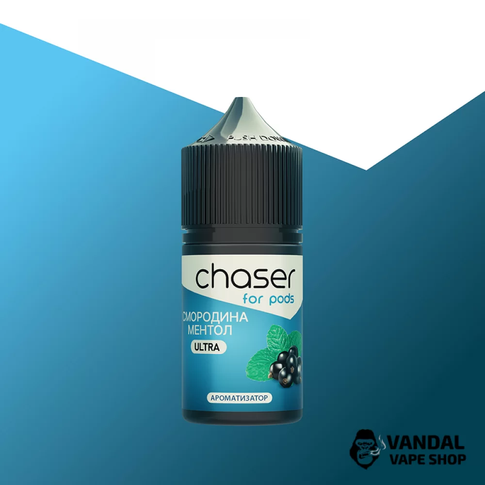 Набор Chaser ForPods 30 мл 65 мг со вкусом смородины и ментола