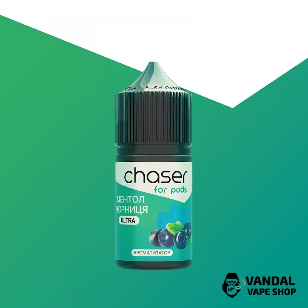 Набір Chaser ForPods 30 мл 65 мг зі смаком чорниці і ментолу