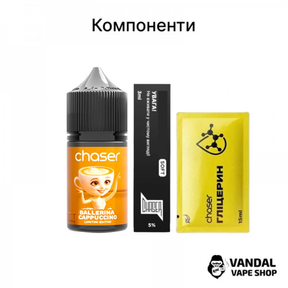 Набір для самозамісу Chaser Limitini Editini 30 мл 50 мг - зі смаком кавуна з льодом