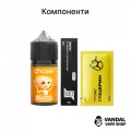Набір для самозамісу Chaser Limitini Editini 30 мл 50 мг - зі смаком кавуна з льодом