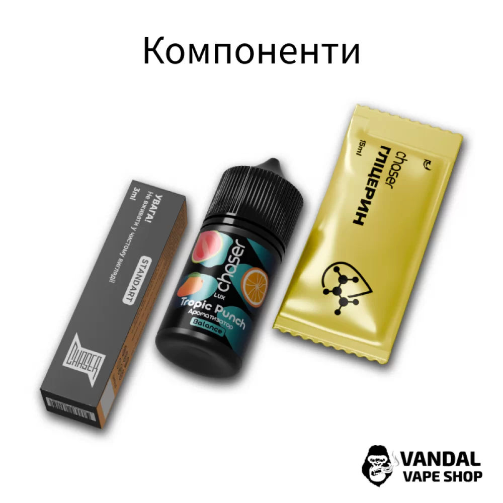 Набор для самозамеса Chaser Lux 30 мл 50 мг со вкусом черники и малины