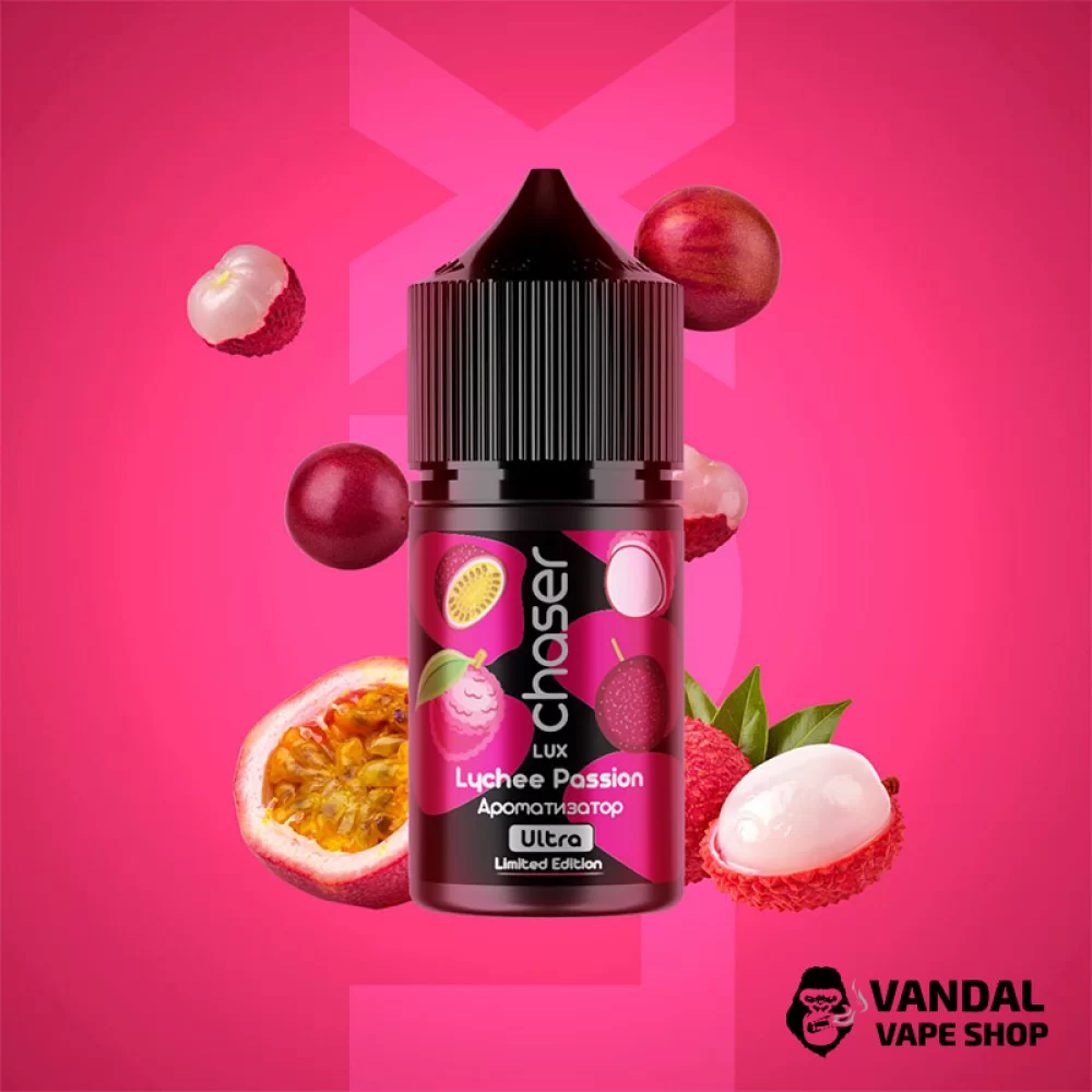 Набор для самозамеса Chaser Lux 30 мл 50 мг со вкусом личи и маракуи