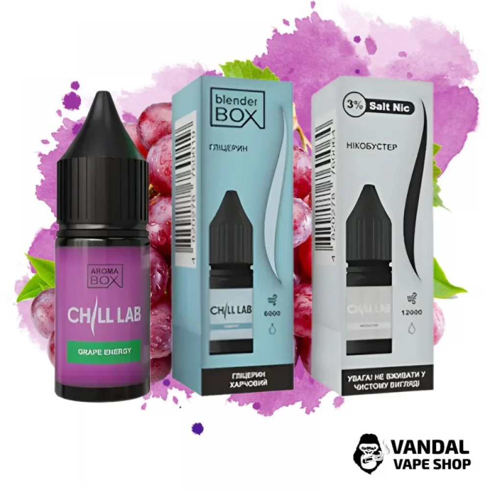 Набор для самозамеса Chill Lab 30 мл 30 мг со вкусом виноградного энергетика Набор для самозамеса Chill Lab 30 мл 30 мг со вкусом виноградного энергетика