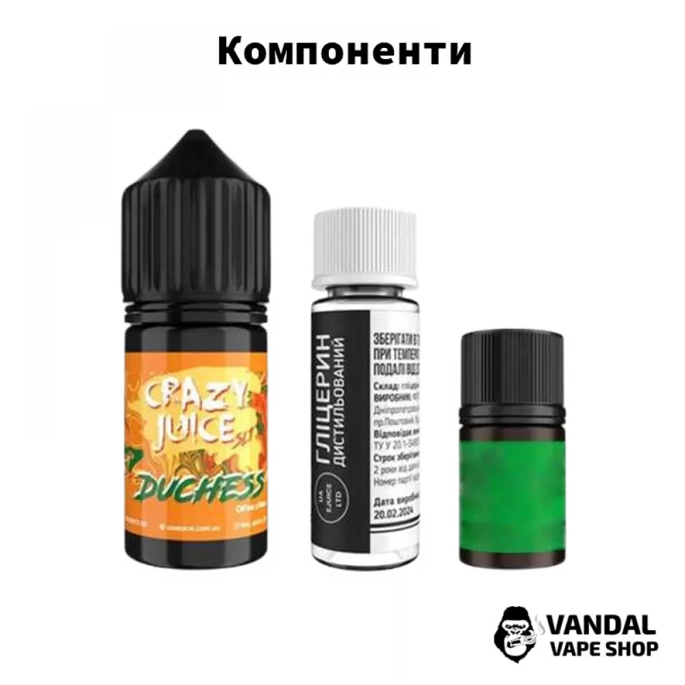Набір для самозамісу Crazy Juice зі смаком Малини 30 мл 50 мг Набір для самозамісу Crazy Juice зі смаком Малини 30 мл 50 мг