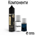 Набор для самозамеса Cuprum 60 мл 3 мг со вкусом табака с лаймом