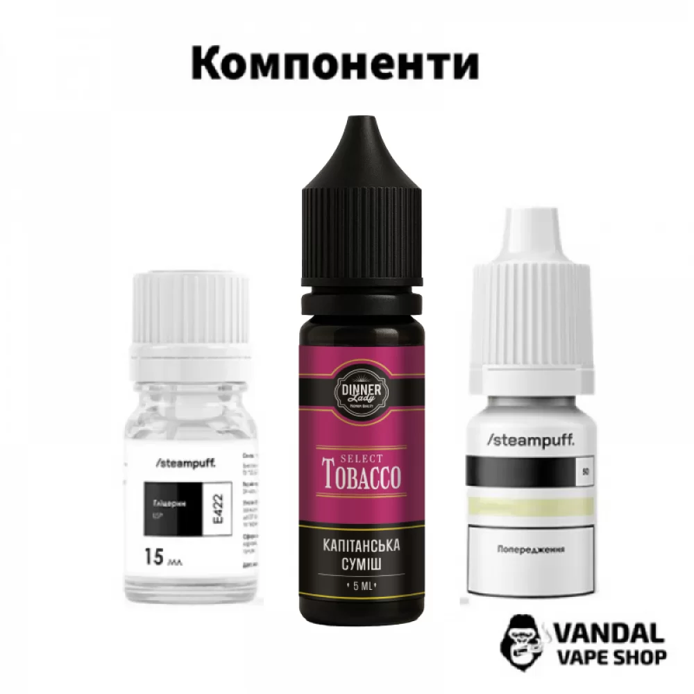 Набор для самозамеса Dinner Lady Tobacco 15 мл 50 мг со вкусом табака и ванили