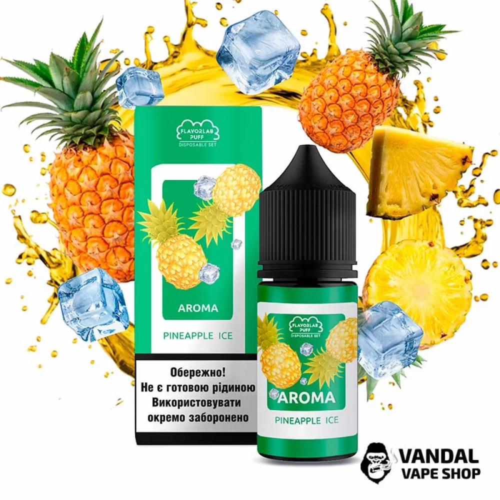 Набор Flavorlab Disposable Puff 30 мл 50 мг со вкусом ананаса с холодком
