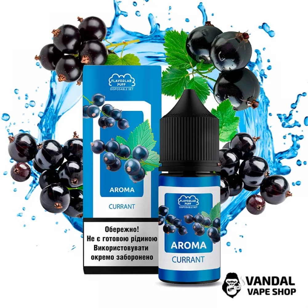 Набор Flavorlab Disposable Puff 30 мл 50 мг со вкусом смородины Набор Flavorlab Disposable Puff 30 мл 50 мг со вкусом смородины