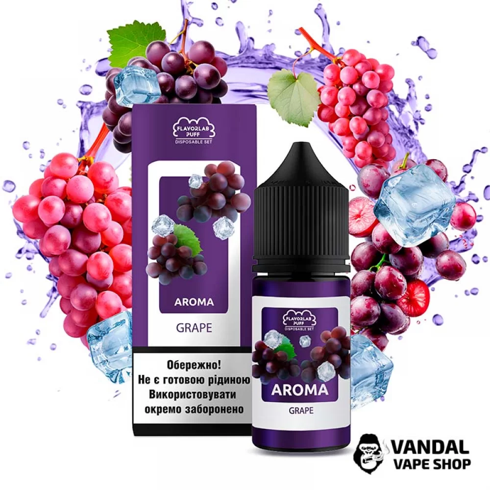 Набор Flavorlab Disposable Puff 30 мл 50 мг со вкусом винограда