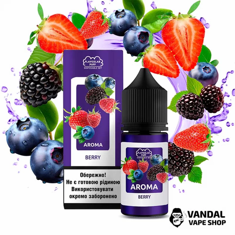 Набор Flavorlab Disposable Puff 30 мл 50 мг со вкусом ягод