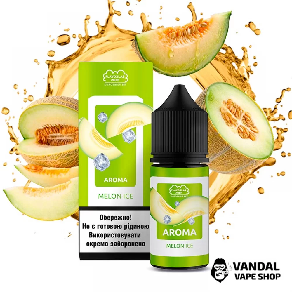 Набор Flavorlab Disposable Puff 30 мл 50 мг со вкусом дыни с холодком Набор Flavorlab Disposable Puff 30 мл 50 мг со вкусом дыни с холодком