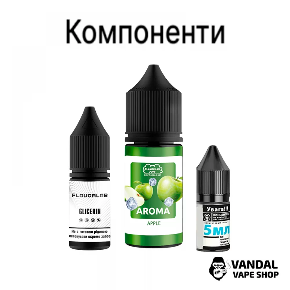 Набор Flavorlab Disposable Puff 30 мл 50 мг со вкусом манго и ананаса