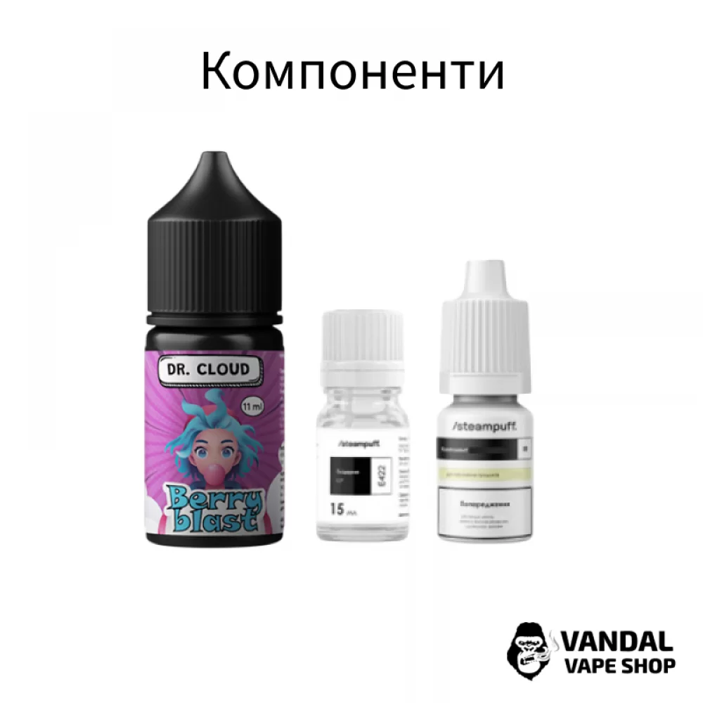 Набор для самозамеса Dr.Cloud 30 мл