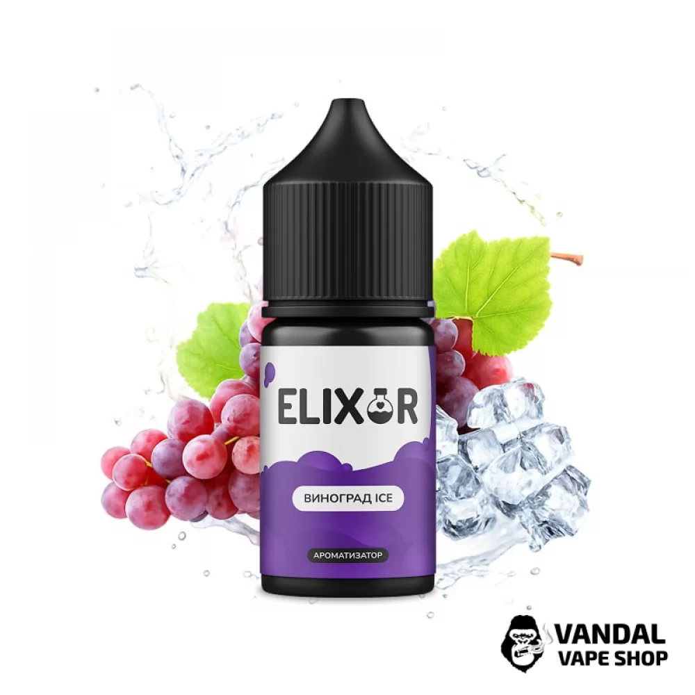 Набор для самозамеса Elixir со вкусом винограда со льдом