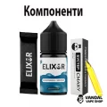Набор для самозамеса Elixir со вкусом дыни