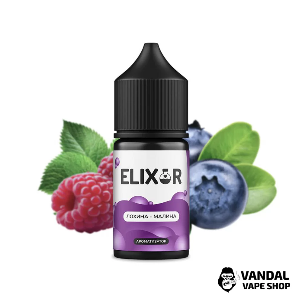 Набор для самозамеса Elixir со вкусом голубики и малины