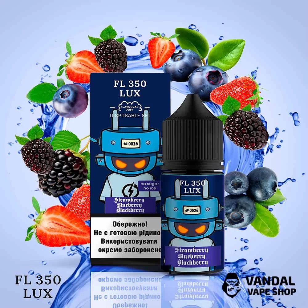 Набор для самозамеса FL350 Lux Salt 30 мл 50 мг со вкусом черники, клубники, ежевики