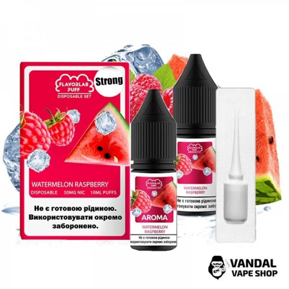 Набор для самозамеса Flavorlab Disposable Puff Strong - со вкусом арбуза и малины 10 мл 50 мг