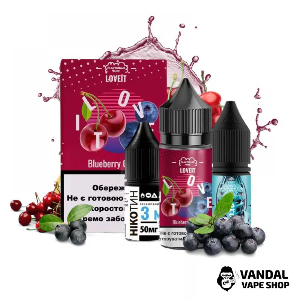Набор для самозамеса Flavorlab Love it 30 мл 25 мг со вкусом вишни и черники Набор для самозамеса Flavorlab Love it 30 мл 25 мг со вкусом вишни и черники