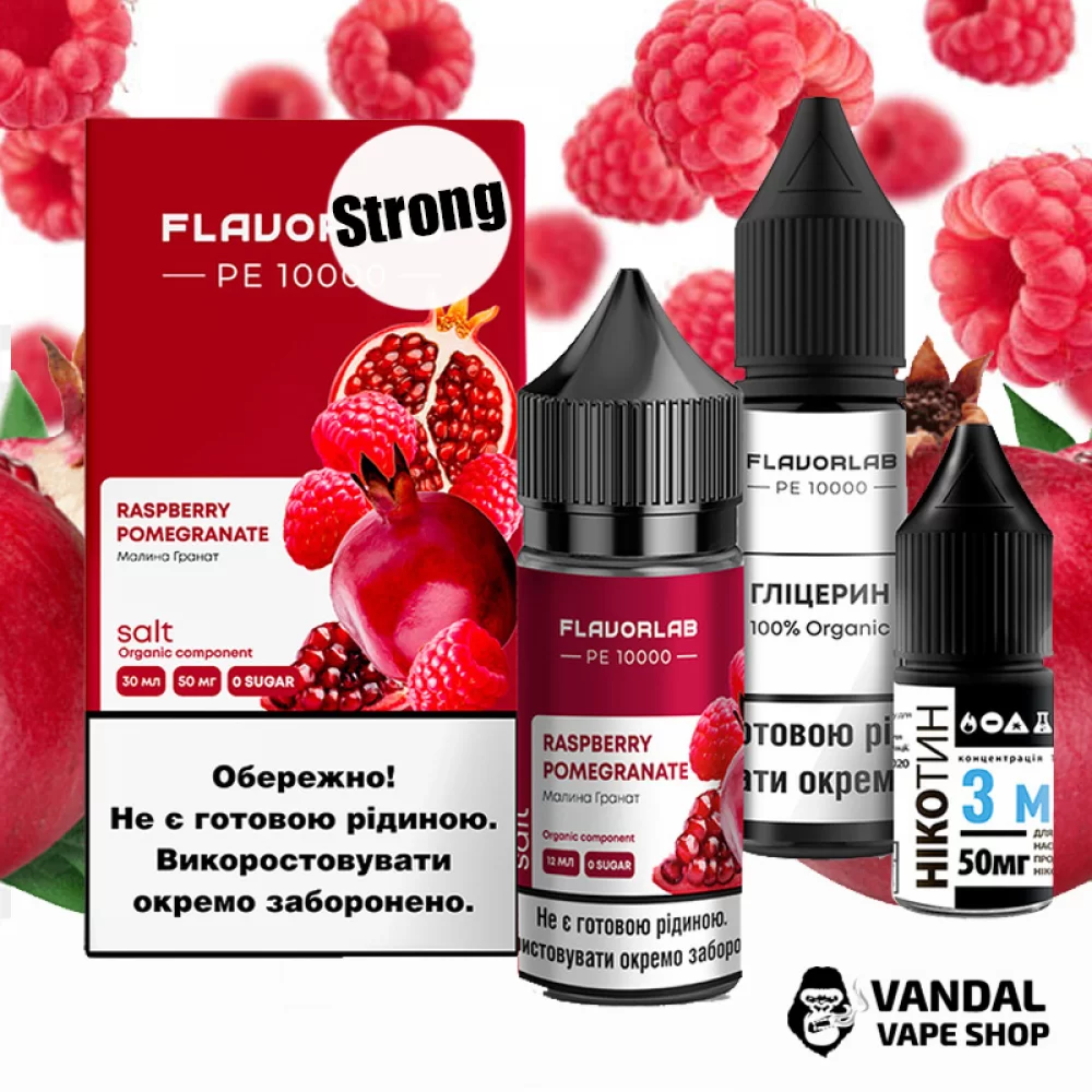 Набор для самозамеса Flavorlab PE 10000 Strong 30 мл 50 мг со вкусом граната и малины Набор для самозамеса Flavorlab PE 10000 Strong 30 мл 50 мг со вкусом граната и малины