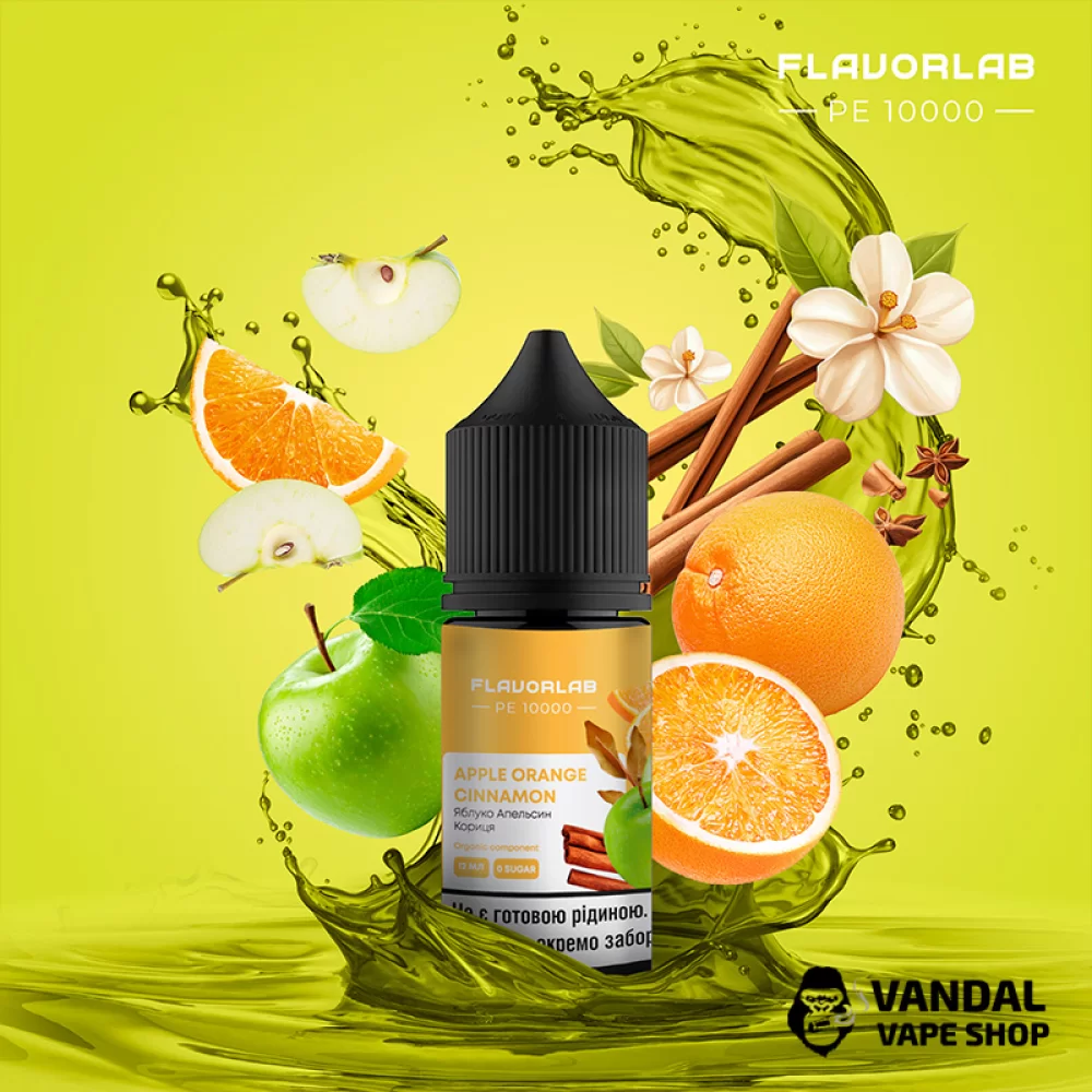 Набор для самозамеса Flavorlab PE 10000 30 мл 50 мг со вкусом яблоки, апельсина и корицы