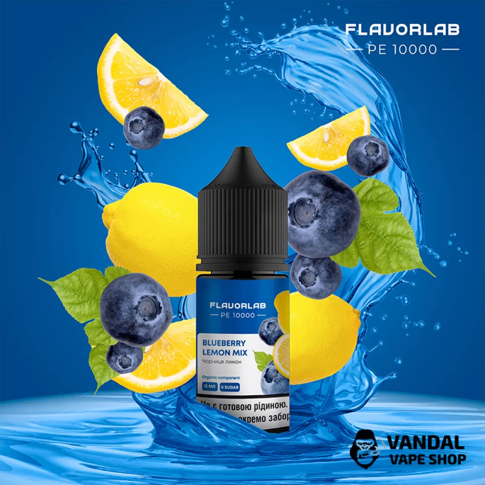 Набор для самозамеса Flavorlab PE 10000 30 мл 50 мг со вкусом черники и лимона Набор для самозамеса Flavorlab PE 10000 30 мл 50 мг со вкусом черники и лимона