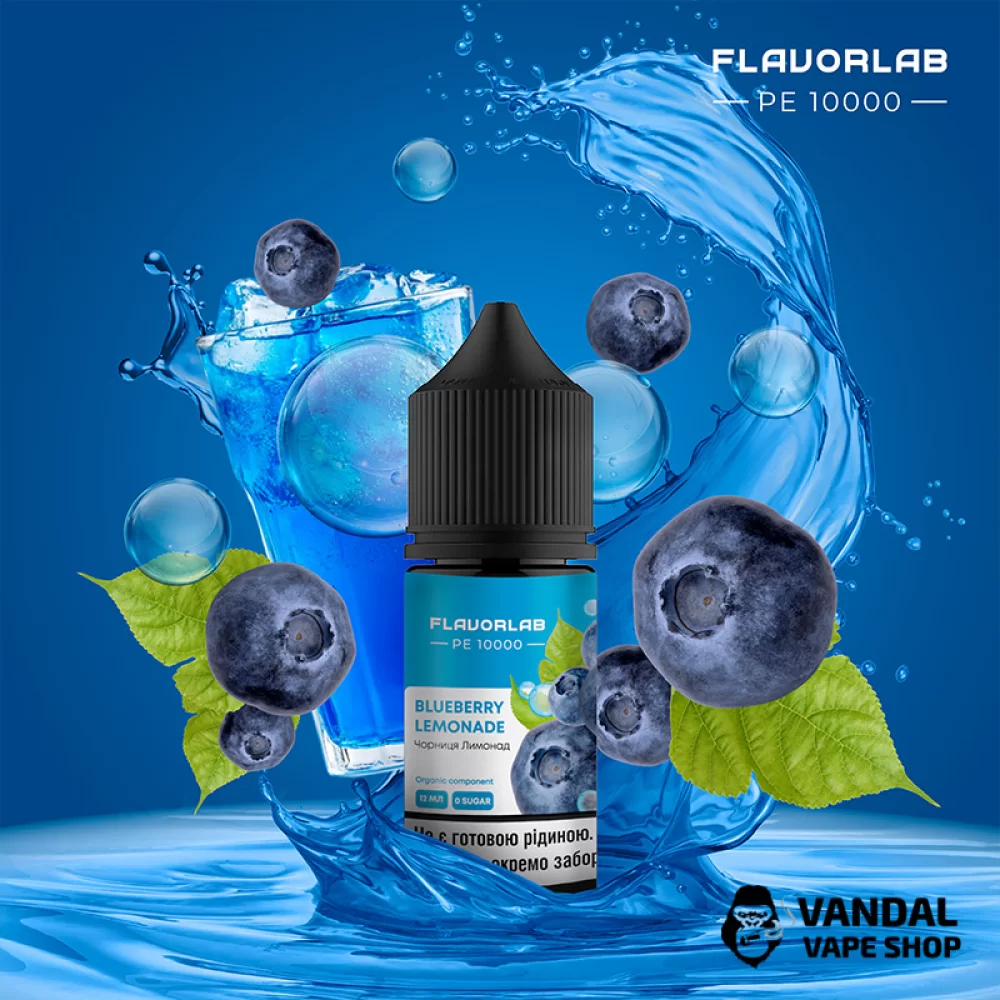 Набор для самозамеса Flavorlab PE 10000 30 мл 50 мг со вкусом черничного лимонада Набор для самозамеса Flavorlab PE 10000 30 мл 50 мг со вкусом черничного лимонада