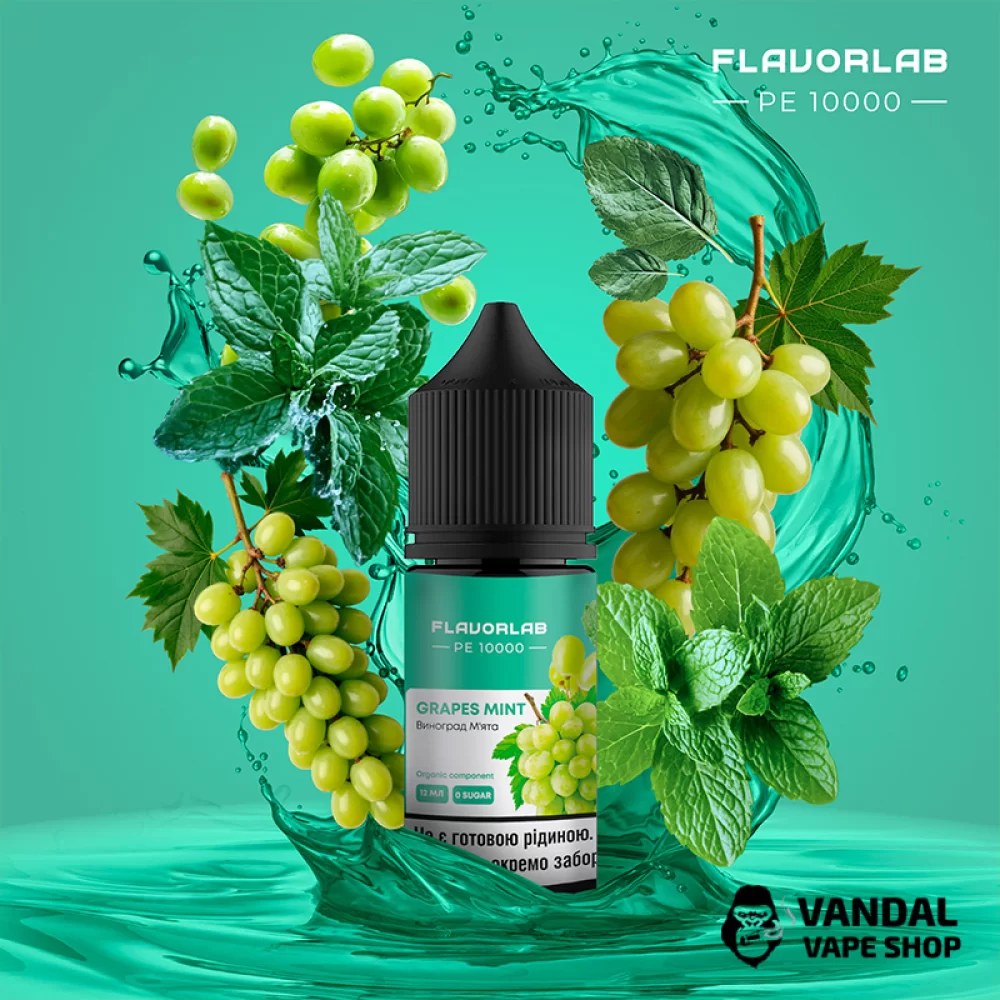 Набор для самозамеса Flavorlab PE 10000 30 мл 50 мг со вкусом винограда и мяты