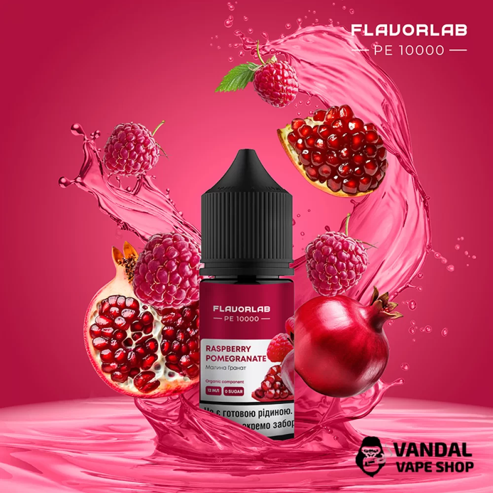 Набор для самозамеса Flavorlab PE 10000 30 мл 50 мг со вкусом малины и граната